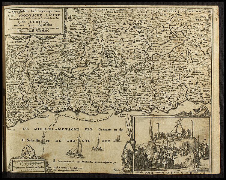 File:Claes Janszoon Visscher I, Geographische Beschryvinge van Het Ioodtsche landt (FL48326060 3939306).jpg