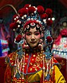 Classical Chinese opera singer - Chendgu, China (2017)