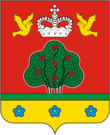 Coat of Arms of Bezhetsk (Tver oblast).png