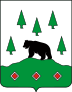 Coat of Arms of Boksitogorsky rayon (Leningrad oblast).svg
