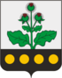 Coat of arms of Repyovsky District