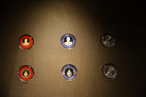 Coin Museum Thailand