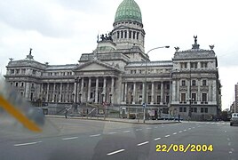 Congreso Nacional - panoramio.jpg