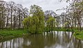 Cornjum, Martenastate, (monumentale tuin).