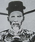 Hình thu nhỏ cho Dương Khuê