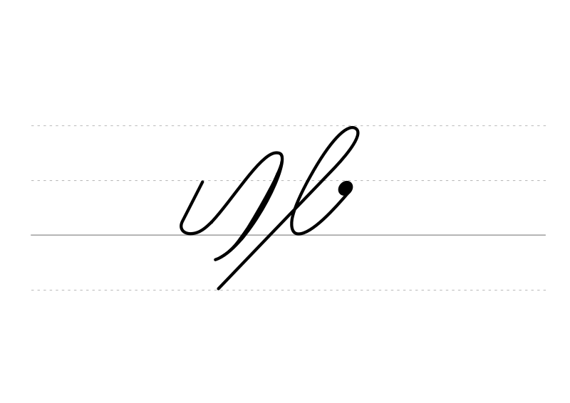 File:DEK Deutsche Einheitskurzschrift - Verkehrsschrift - Bauchgefühl.svg