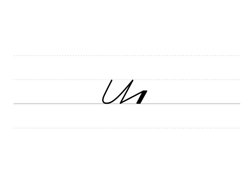 File:DEK Deutsche Einheitskurzschrift - Verkehrsschrift - Beta.svg