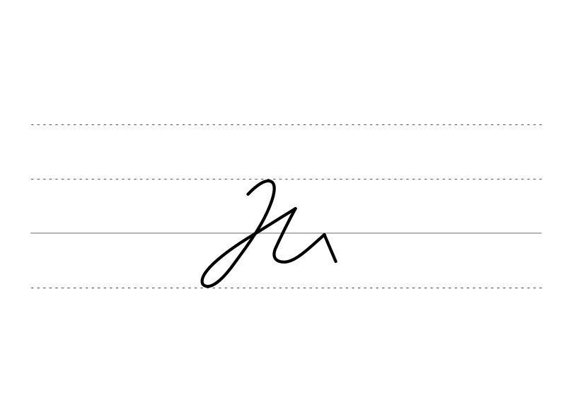 File:DEK Deutsche Einheitskurzschrift - Verkehrsschrift - Schuber.svg