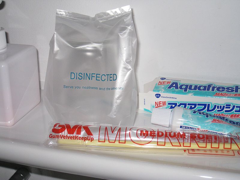 File:DISINFECTED (3035461910).jpg