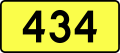 English: Sign of DW 434 with oficial font Drogowskaz and adequate dimensions.