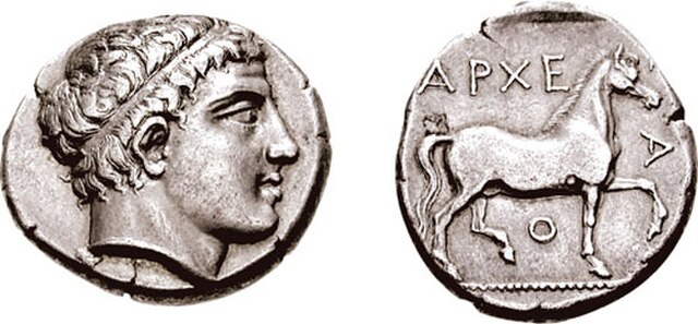A Macedonian didrachm minted during the reign of Archelaus I of Macedon (r. 413–399 BC)