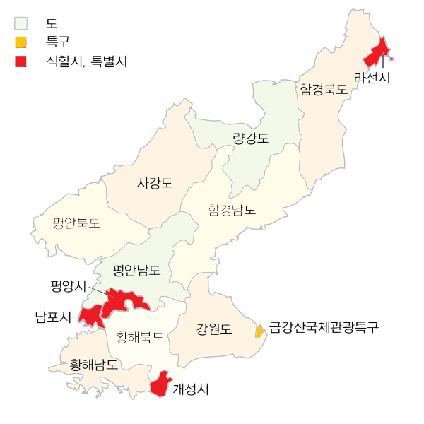 File:Divisions of North Korea ko.svg