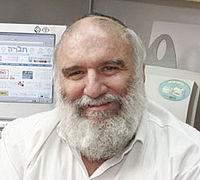 Doron Aurbach.jpg