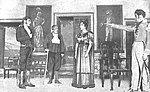 Thumbnail for The Duchess of Benameji (play)