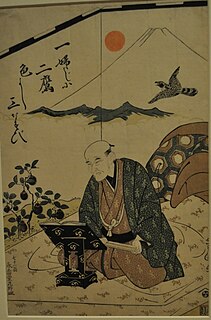 <i>Eijudō Hibino at Seventy-one</i> (Toyokuni I)