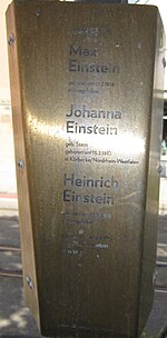 Augsburg Einstein commemorative ribbon 2.jpg