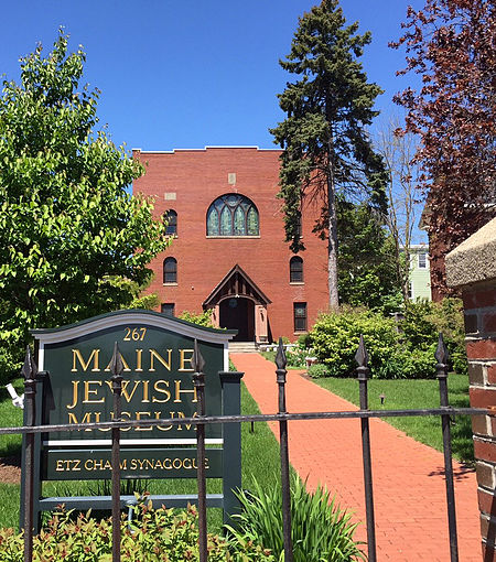 Etz Chaim Synagogue Portland Maine Exterior View