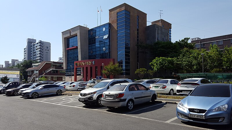 File:Facade of Eomsa Library.jpg