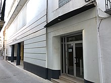 Antena 3 Radio - Wikipedia