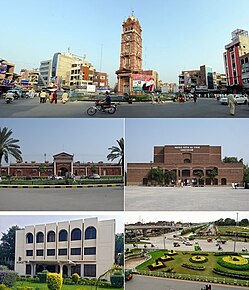 Faisalabad Montage 2020.jpg
