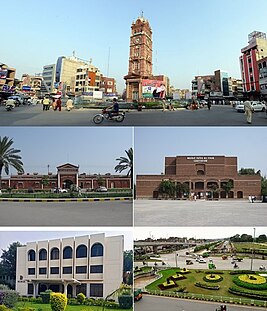 Faisalabad Montage 2020.jpg