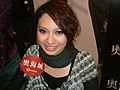 Thumbnail for Faye (Taiwanese singer)