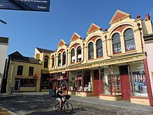 Felton's Ironmongers, Ramsey Feltons Ironmonger Ramsey in the evening ~ June 2016.jpg