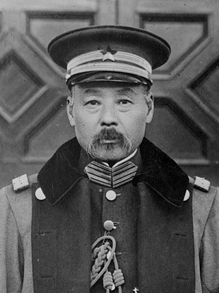 <span class="mw-page-title-main">Feng Guozhang</span> Chinese general and politician