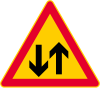 Finlande panneau de signalisation routière A5.svg