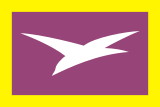 Bandiera de Cehov
