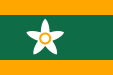 Flag of Ehime Prefecture, Japan