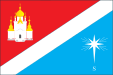 Flag of Foros, Crimea, Ukraine