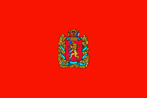 KrasnoyarskKray-Flag.svg