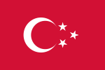 Flag of Muhammad Ali.svg