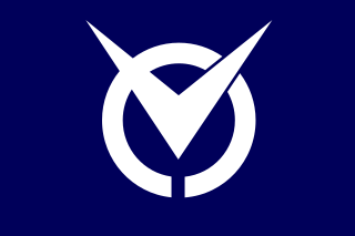Flagge/Wappen von Satoshō