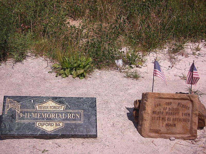 File:Flight 93 National Memorial (2903054741).jpg