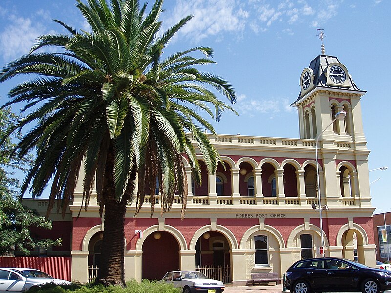 File:Forbes Post Office.jpg