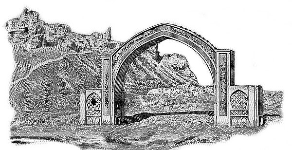 Fortress and Ghurid arch of Qala-e-Bost as printed on an Afghan banknote.