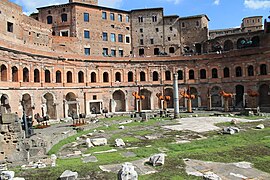 Forum Romanum (Rome) 05.jpg