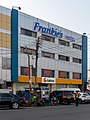 * Nomination: Frankie’s Hotel, Osu, Greater Accra --MB-one 07:14, 21 April 2023 (UTC) * Review ON the upper left side there are some purple CAs that should be remove. --Halavar 08:34, 21 April 2023 (UTC)