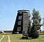 Former Windmill in Gaarzer Mühle, disctrict Müritz, Mecklenburg-Vorpommern, Germany