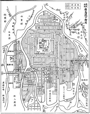 『寛永年間広島城下絵図』。右側に「えんかうはし町」が確認できる。