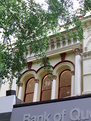 <span class="mw-page-title-main">Gardams Building</span> Historic site in Queensland, Australia