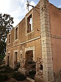 Vignette pour Gare de Sidi Benzerga