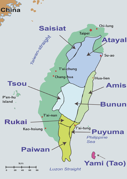 File:Geographic Distribution of Nine Indigenous Tribes of Taiwan.png