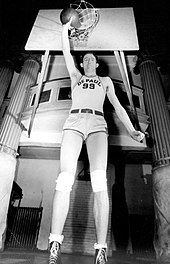 George Mikan held the record from 1952 to 1955. George Mikan 1945.jpeg