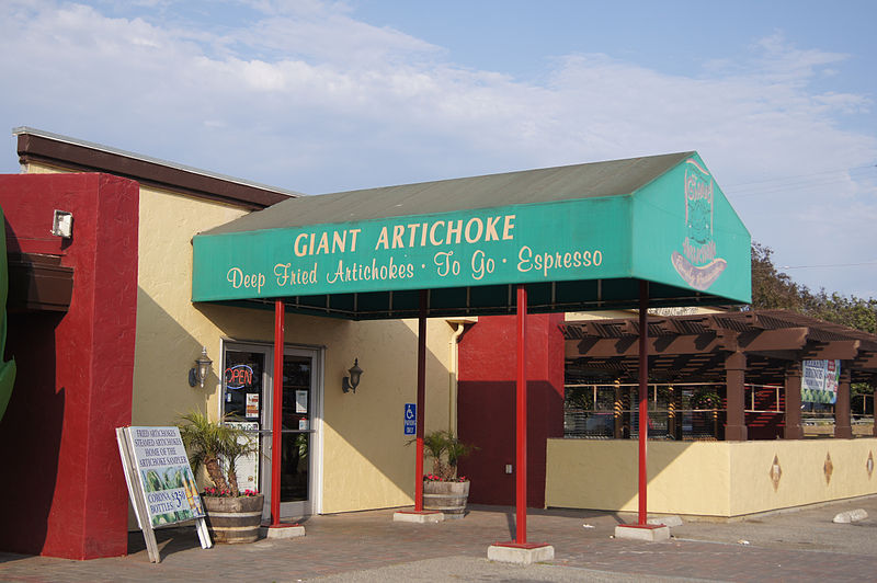 File:Giant Artichoke Resturant DSC02819.jpg