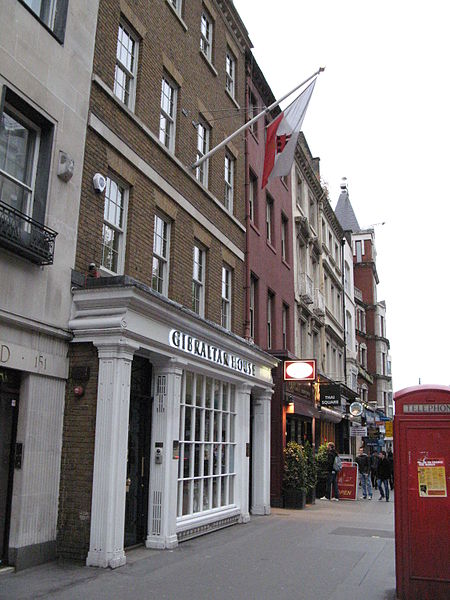 File:Gibraltar House and Flag.jpg