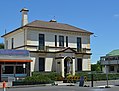 English: Former ANZ bank building at Glen Innes, New South Wales, now a guest house.