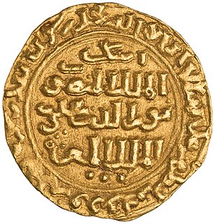 Al-Mansur Ali Sultan of Egypt (r. 1257–1259)